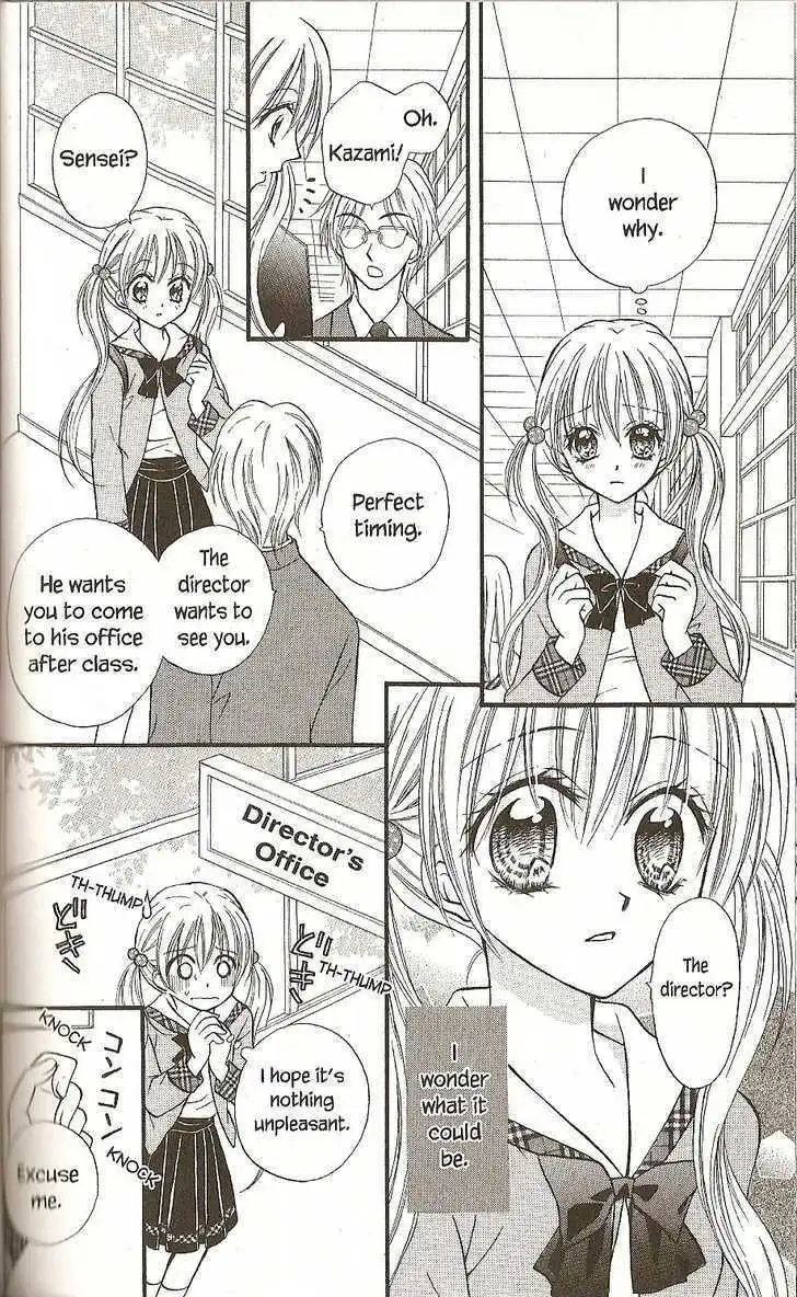 Kitchen Princess Chapter 34 25